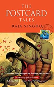 2.  The Postcard Tales by Raja Singho 